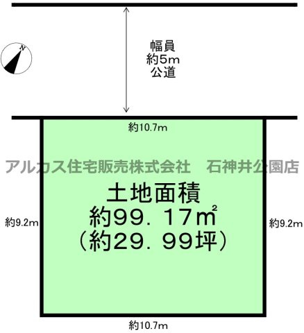 志木市幸町３丁目　土地　東武東上線　柳瀬川の区画図