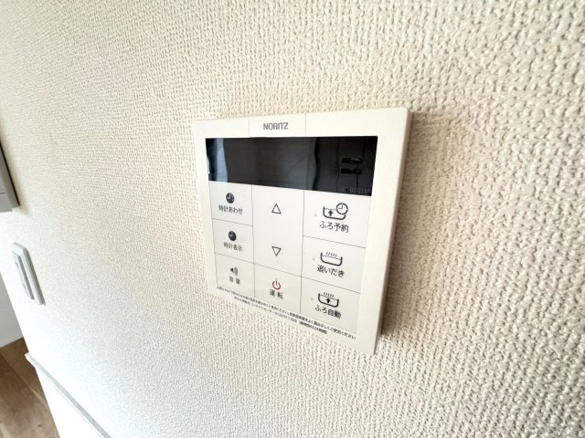 ラルジュaの設備