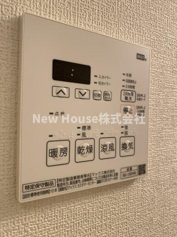 ロアール大山の設備