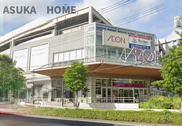 コーポ大倉山のその他|イオン 横浜新吉田店は徒歩７分になります。忙しい時など近いと便利ですね。
