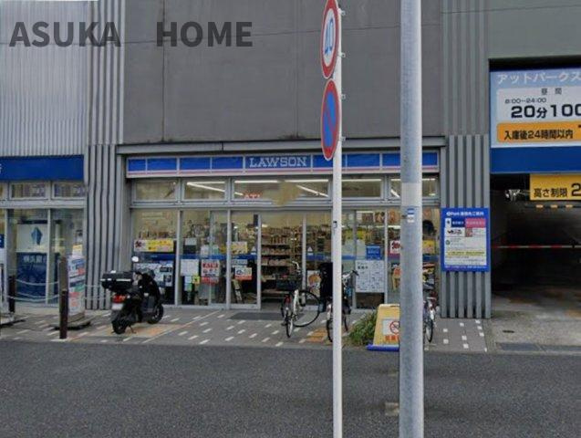 コーポ大倉山の周辺|ローソン 新羽駅西口店は徒歩２分になります。