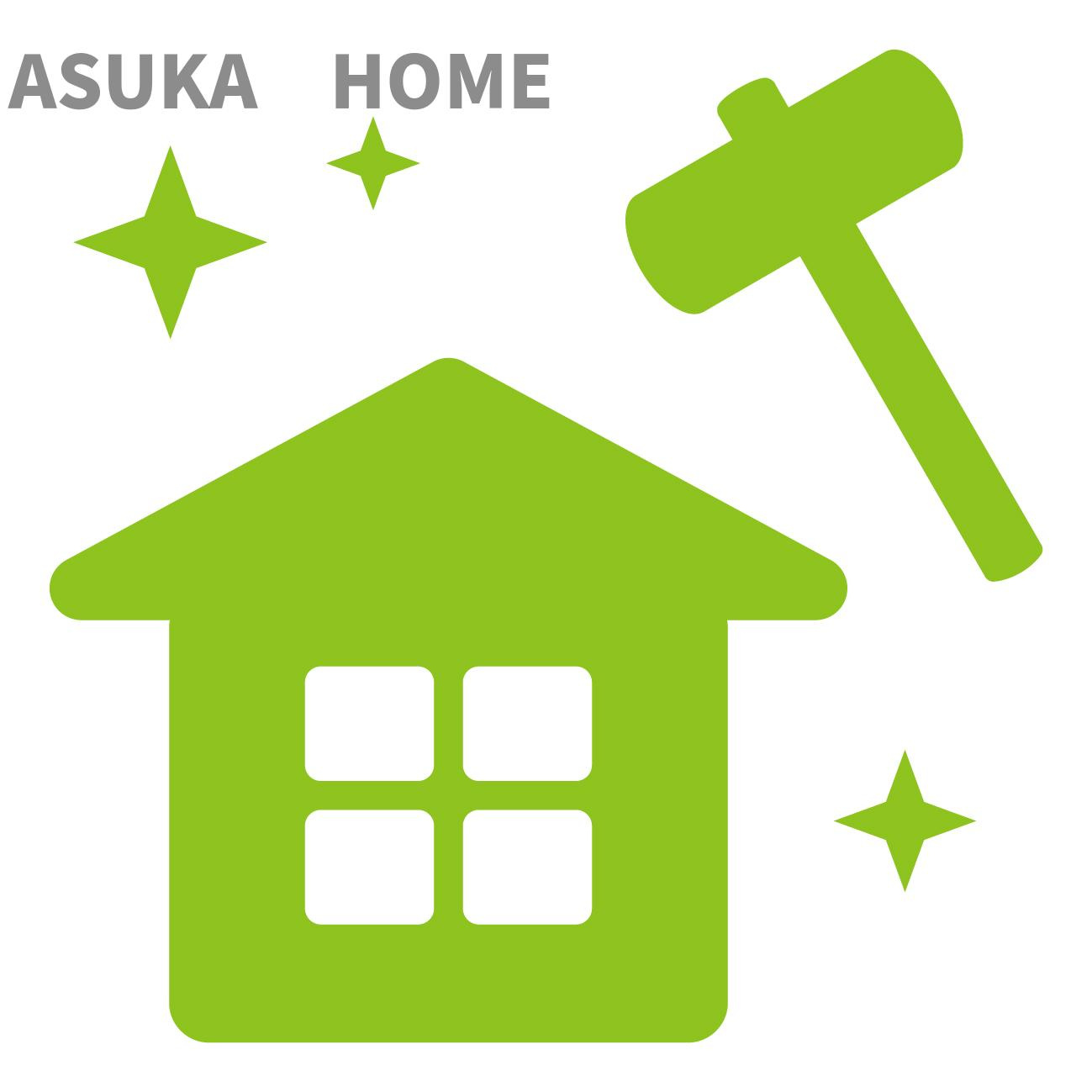 コーポ大倉山のその他|リノベーション物件で、新生活も気持ちよく始められます。