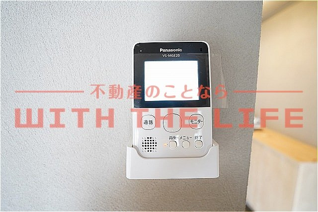 第二森光ビル【キャッシュバック対象】のセキュリティ