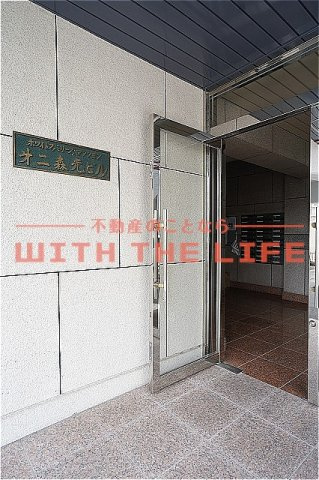 第二森光ビル【キャッシュバック対象】のエントランス|清潔なエントランスです