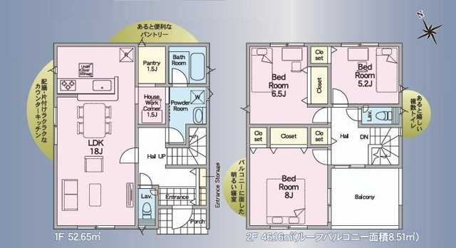 筑西市二木成第2　新築戸建　1号棟の間取り