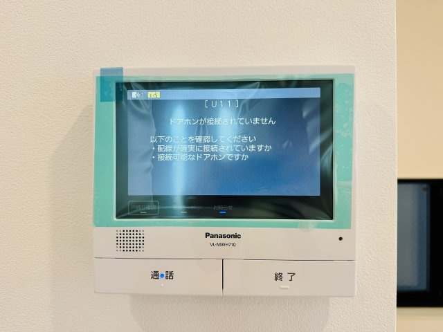 八王子市　万町　新築一戸建てのセキュリティ|～TVモニター付インターホン　訪問者の確認に便利です～