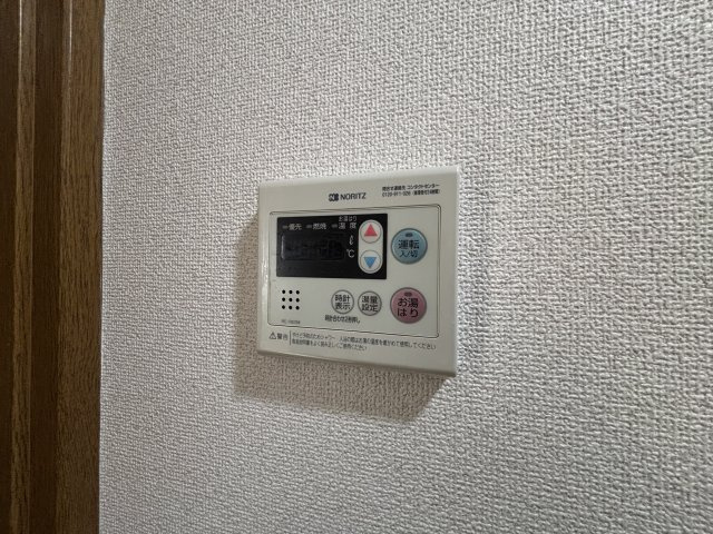 18kasuganoの設備