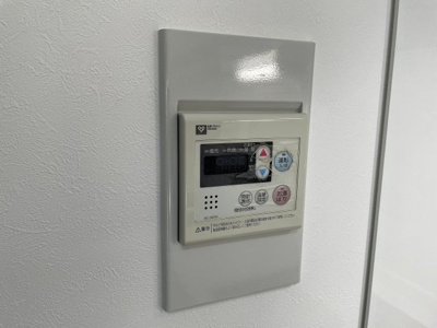 【その他】 | セゾンアルビレオ