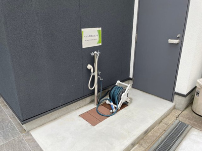 【その他】 | セゾンアルビレオ