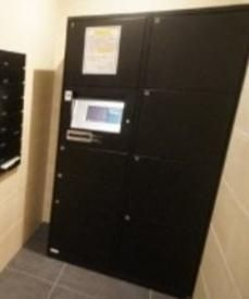 【設備】 | ティモーネ深川リーヴァ