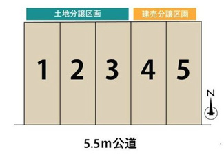  | 【名古屋市熱田区八番2丁目新築戸建4号棟】✨️仲介手数料無料✨️船方小学校・日比野中学校