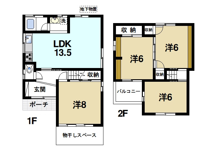 小泉町戸建の間取り