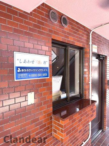 セザール立石の受付|ドキドキの新生活も、安心してスタート。ぴったりの住まいを見つけませんか？クランディアが一緒に住まい選びをサポートします‼　まずは、お気軽にお問合せください　＃クランディア