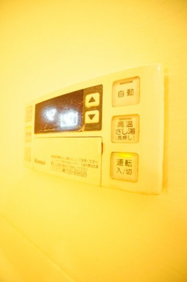 【設備】 | ルナ・ノート | ※同物件・同タイプの写真です。