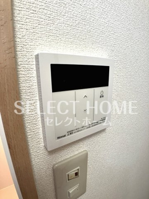 【設備】 | グランシャリオ幸田
