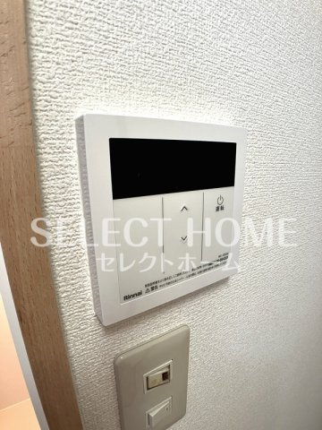 【設備】 | グランシャリオ幸田