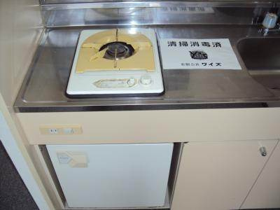 朝日プラザ鴨川のキッチン