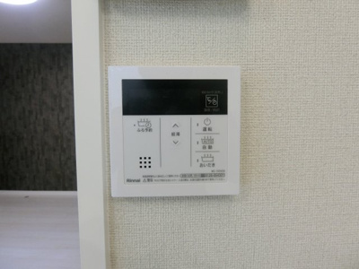 【設備】 | グランドマテリアル