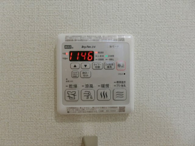 【設備】 | グランドマテリアル