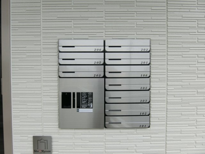 【その他共用部分】 | グランドマテリアル