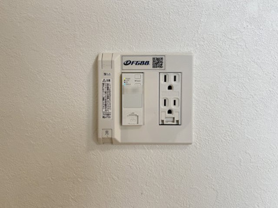 【設備】 | スカイマンションｊ | 205の写真