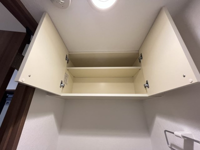 【キッチン】 | スカイマンションｊ | 205の写真