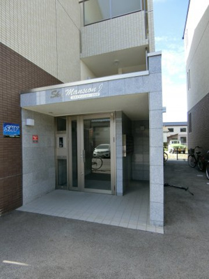 【エントランス】 | スカイマンションｊ