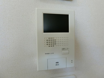 【セキュリティ】 | クリスタル・クロスバレー