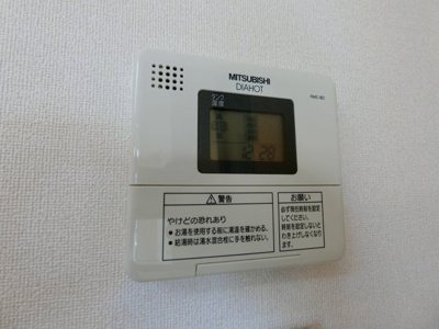 【設備】 | クリスタル・クロスバレー