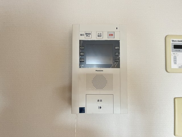 【セキュリティ】 | プレゼンス