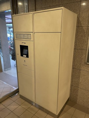 【その他】 | GATHERIAPACE