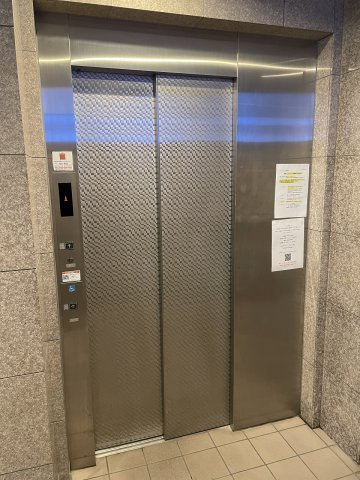 【その他】 | GATHERIAPACE