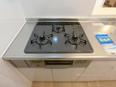 【キッチン】 | モイルミール