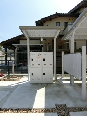 【その他共用部分】 | モイルミール