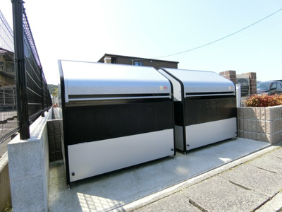 【その他共用部分】 | モイルミール