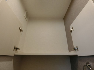 【収納】 | モイルミール