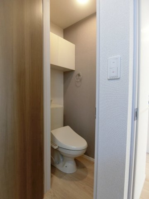 【トイレ】 | モイルミール