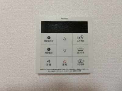  | コンフォート松本