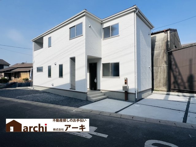 東海市養父町横枕54-1、55-1『仲介手数料無料』新築戸建て