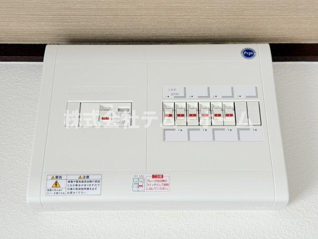 【その他】 | マンション平次