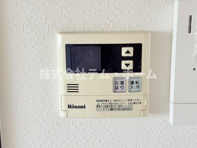 【設備】 | マンション平次