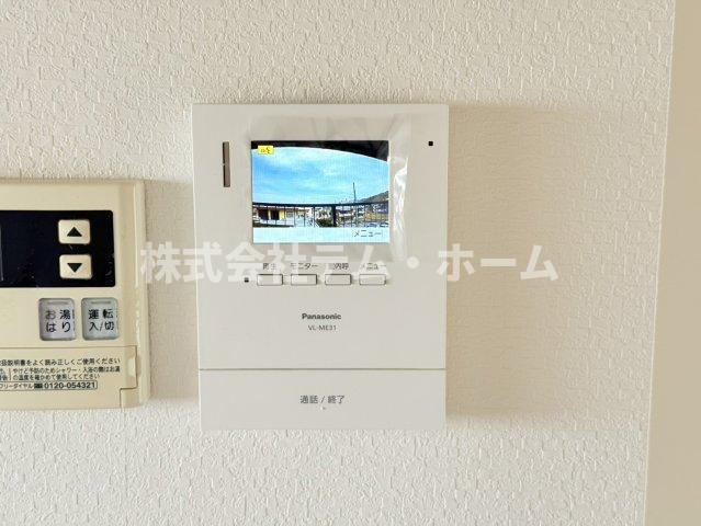 【セキュリティ】 | マンション平次