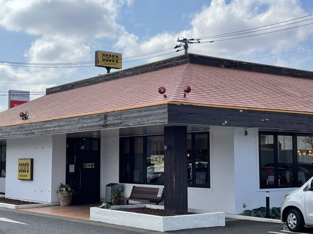 パストラーレ　Ｂの周辺|ココス ひたち野うしく店まで290m