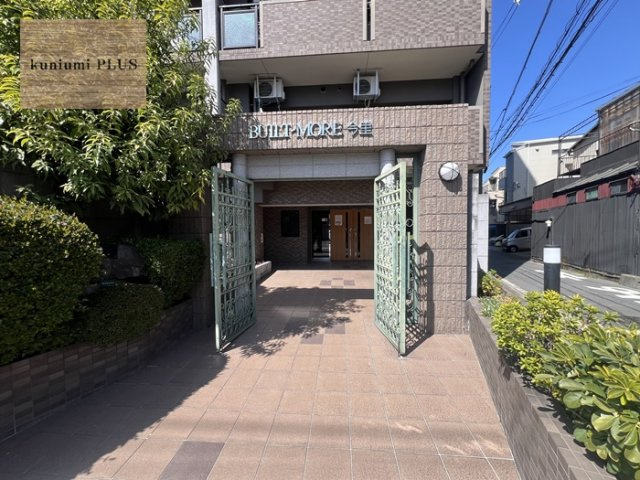 シャルマンフジビルトモアー今里のエントランス