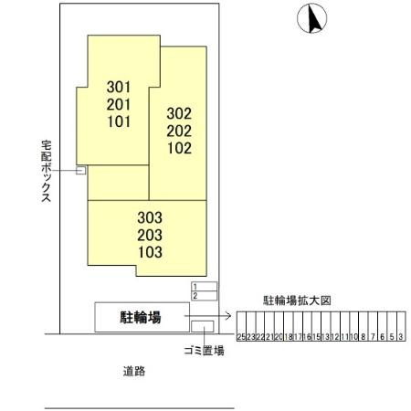 上甲子園廣和レジデンス