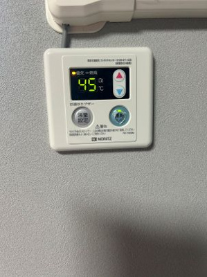【設備】 | メゾンアバンテ | 給湯器リモコン
