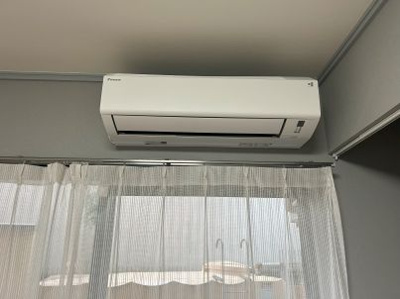 【設備】 | メゾンアバンテ | エアコン