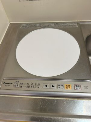 【キッチン】 | メゾンアバンテ | IHクッキングヒーター内臓