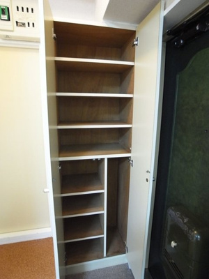 【収納】 | 第５サンキビル | 靴入