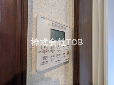 【設備】 | テラスハウス・E棟